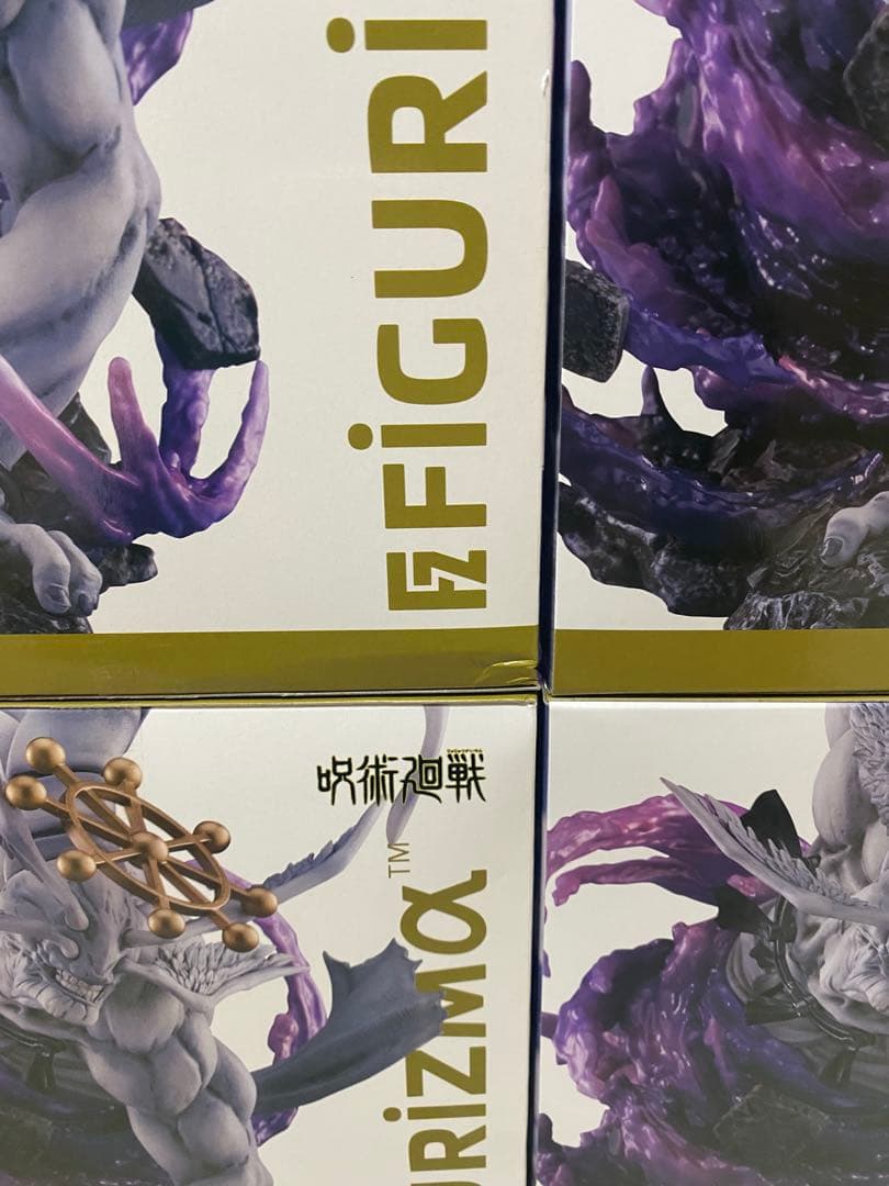 八握剣異戒神将魔虚羅　呪術廻戦　figrizma FIGEIZUM マコラ 4体