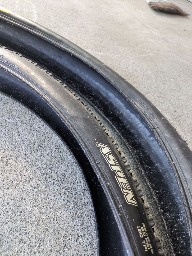 パーツ MAXXIS Aspen 29x2.25 EXO
