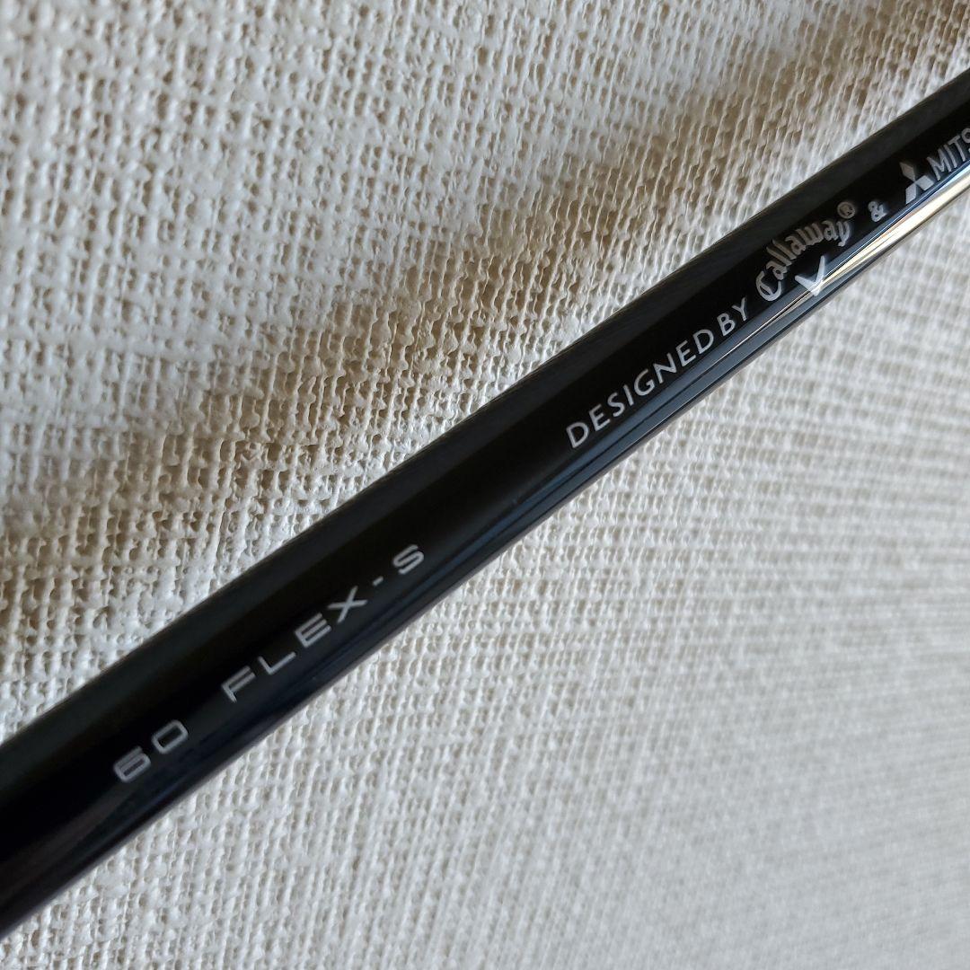 EPIC MAX LS×TENSEI GRAY　低スピン×直進性×叩ける組合せ