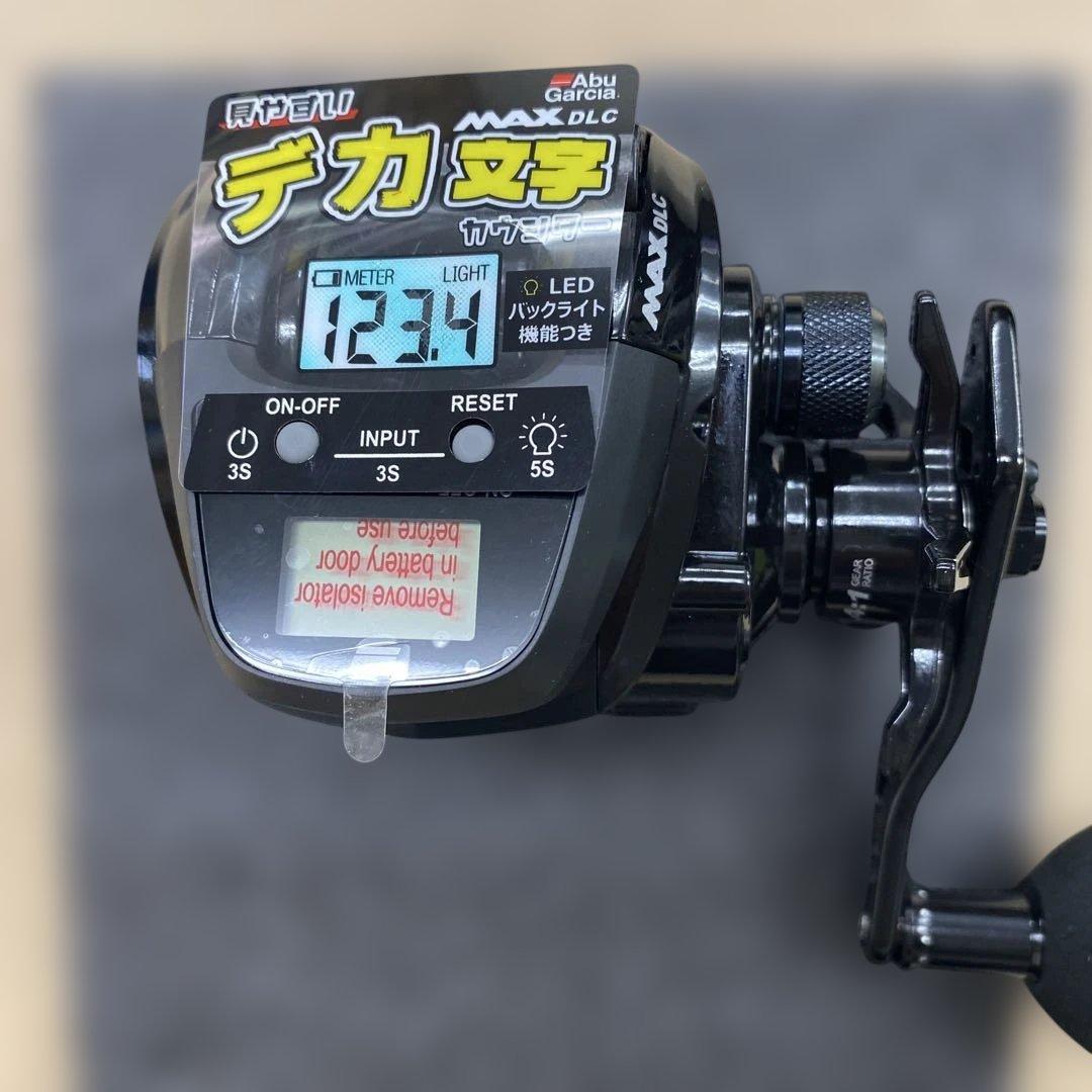 AbuGarcia 左巻きパワーハンドル　MAXDLC MHP-L 説明文必読