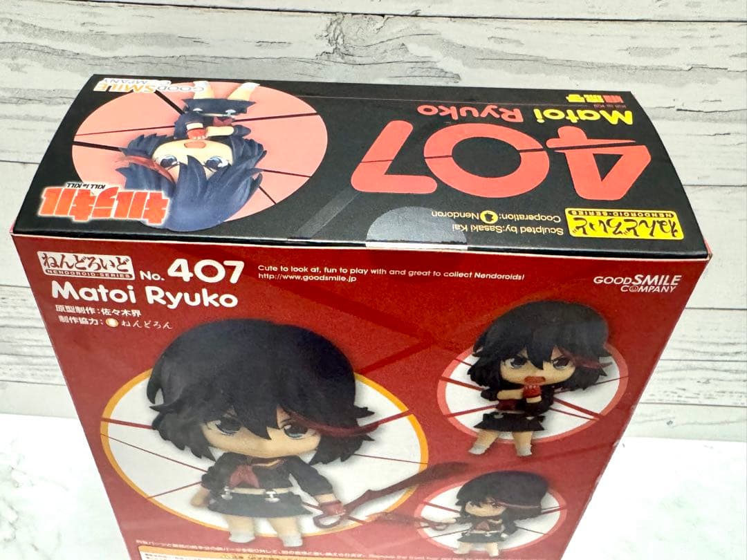 ★新品未開封★ キルラキル　ねんどろいど 纏流子