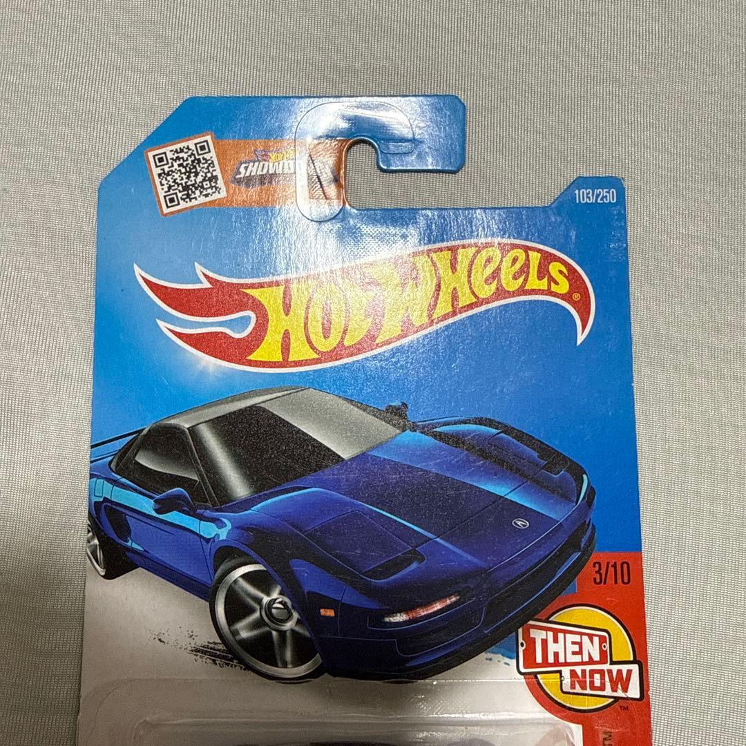 ホットウィール￼Hot Wheels NSX スーパートレジャーハント