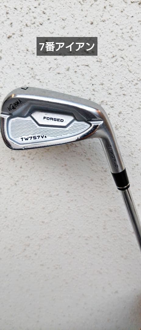 クラブ HONMA TW757vx 5I-PW NS PRO MODUS3 105
