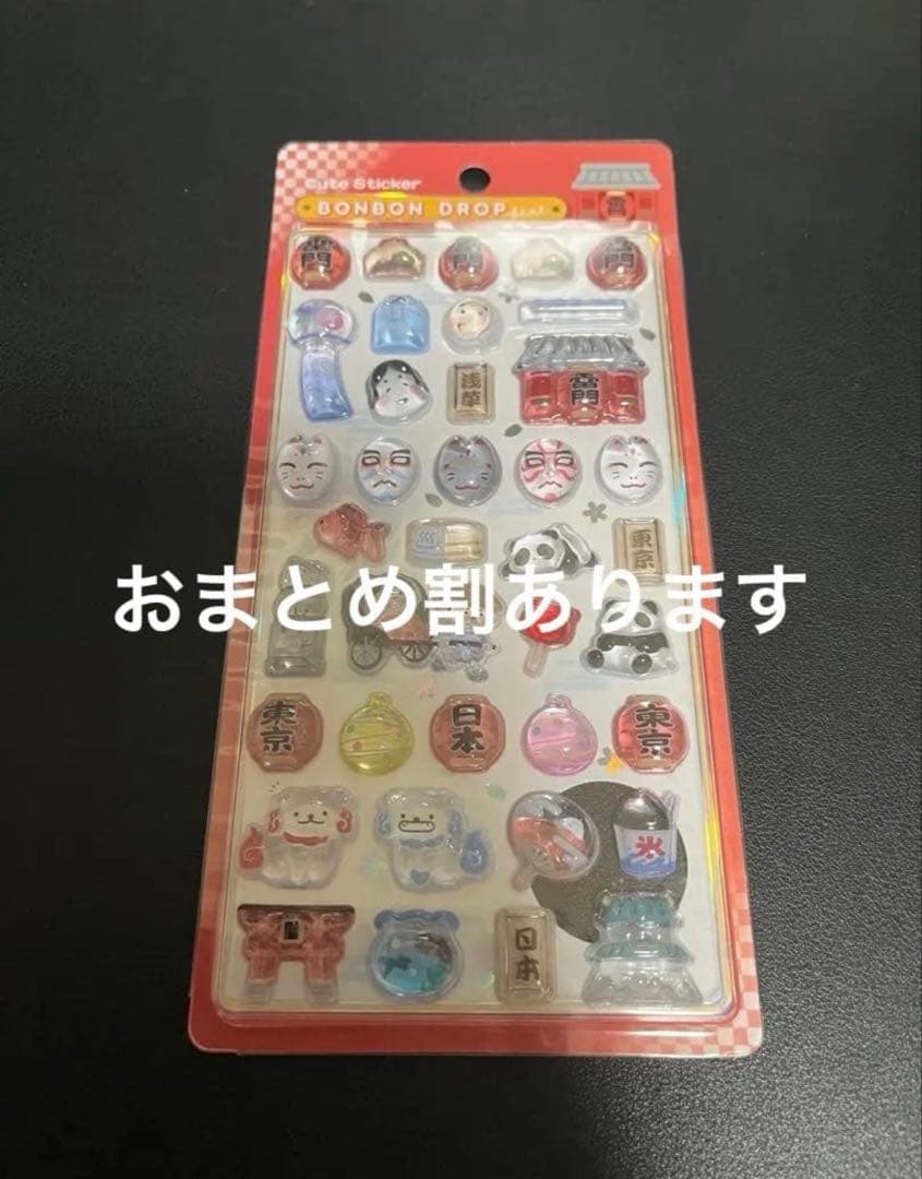 シール・ステッカー Mi nail