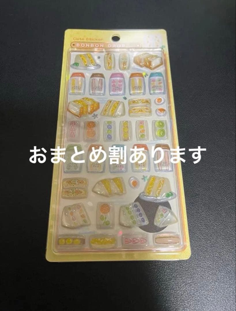 シール・ステッカー Mi nail