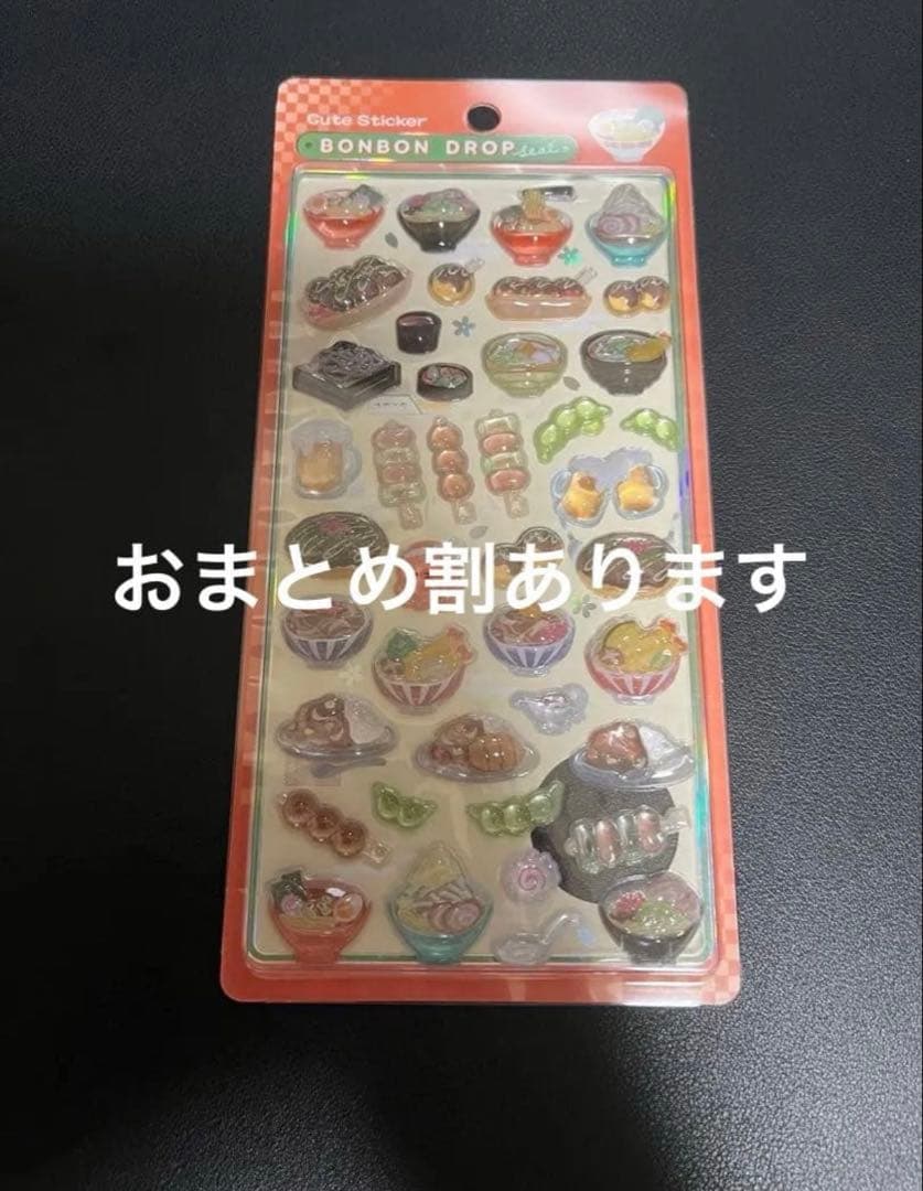 シール・ステッカー Mi nail