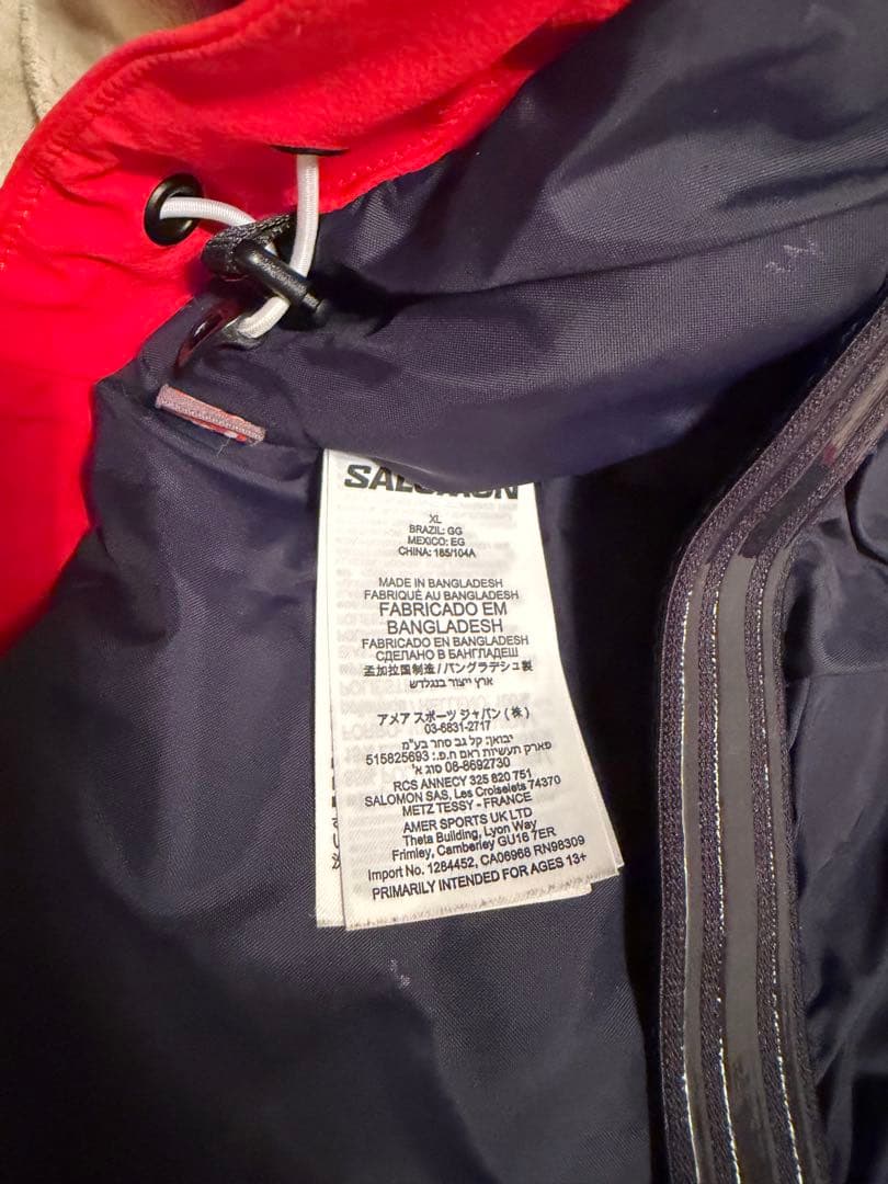 Salomon 22-23 Brilliant Jacket XLサイズ