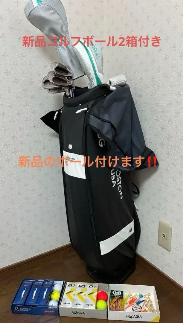 ※値引きしました。美品New Balanceのゴルフバックとクラブセット