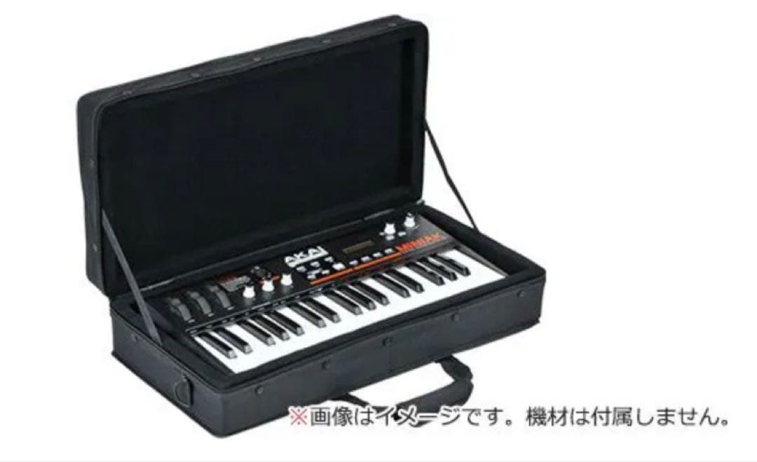 【新品・未使用】 SKB エスケービー　 SC2311 49鍵用キーボードケース