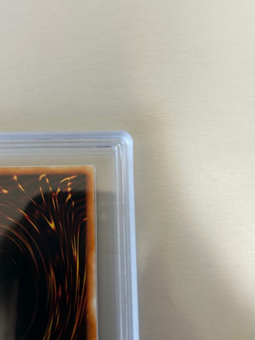 真紅眼の黒竜 初期　ars8 美品