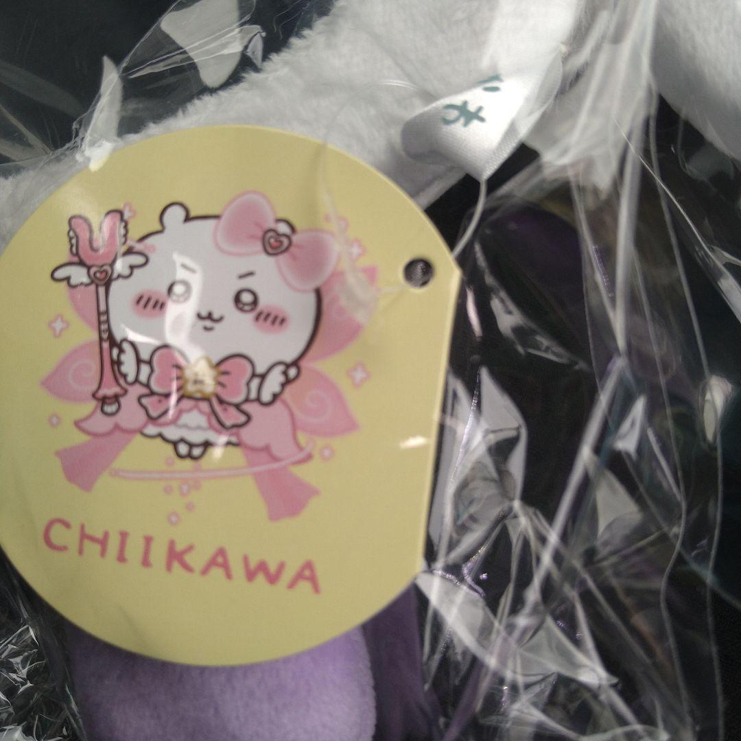 最新プライズ 超まじかるちいかわ ぬいぐるみミラー４品セット
