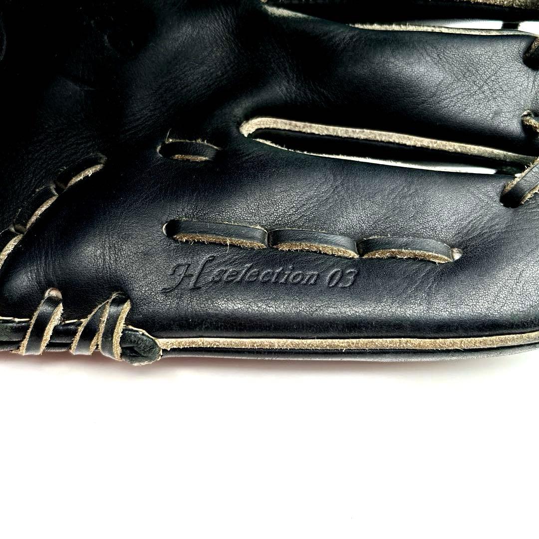 Mizuno 硬式野球グローブ 黒　グローバルエリート　Hセレクション03