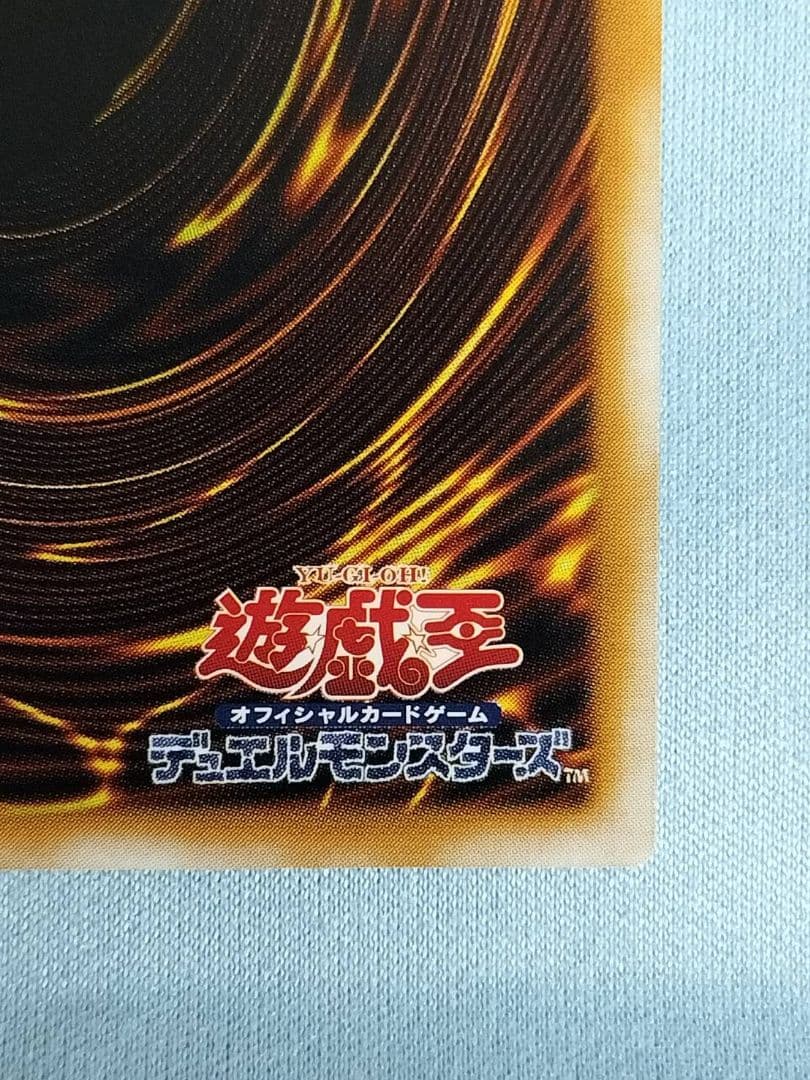 『良品』仮面魔獣マスクドヘルレイザー　レリーフ