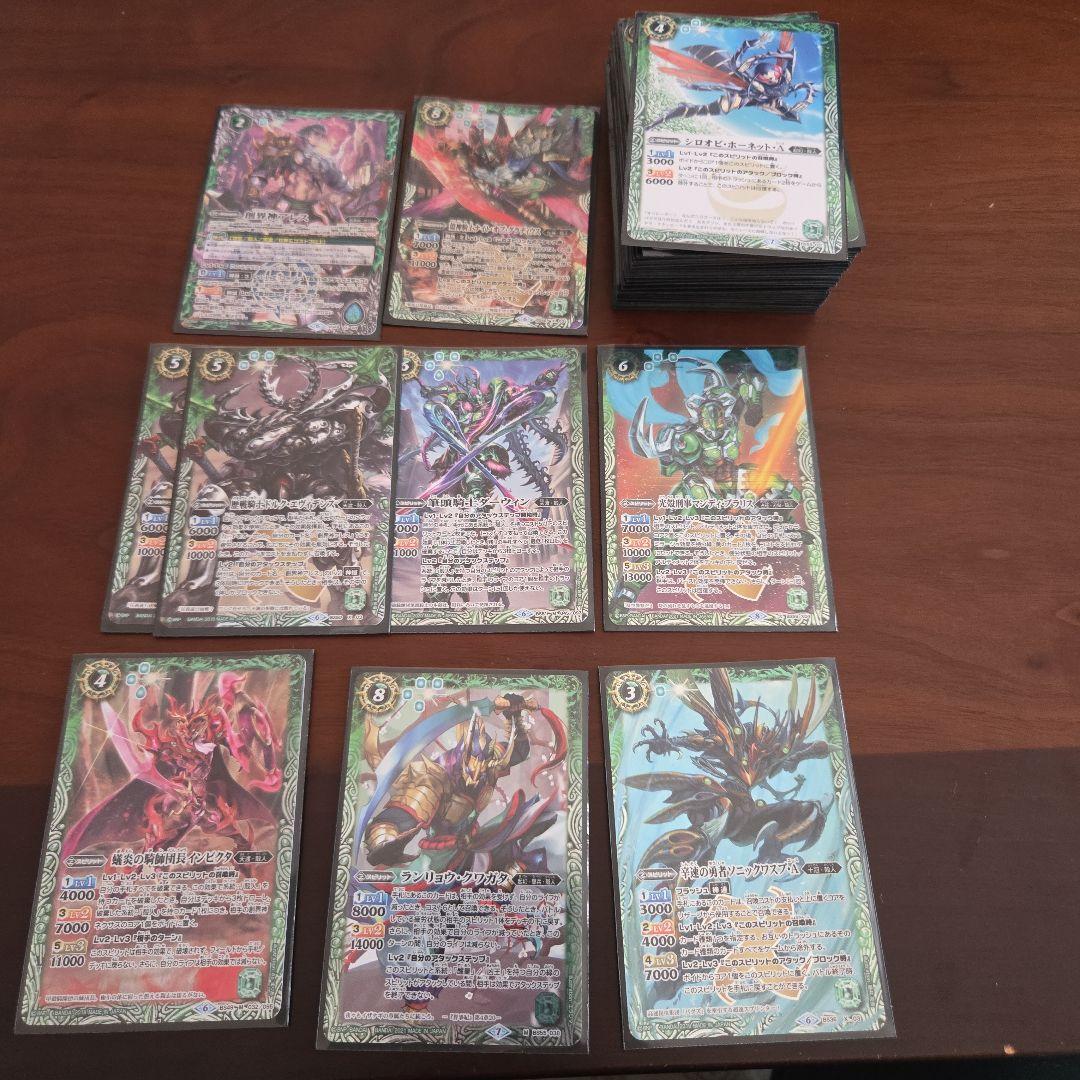 バトルスピリッツ プレミアムコレクションBOX　デッキ