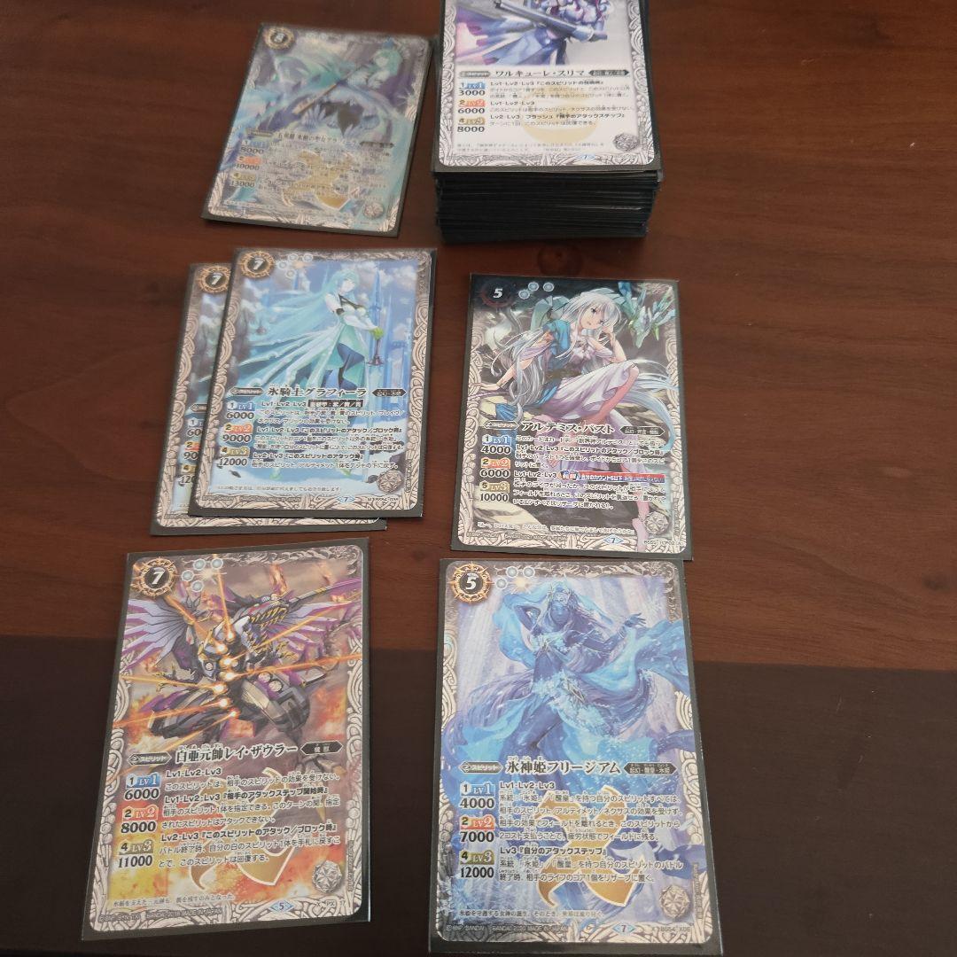 バトルスピリッツ プレミアムコレクションBOX　デッキ