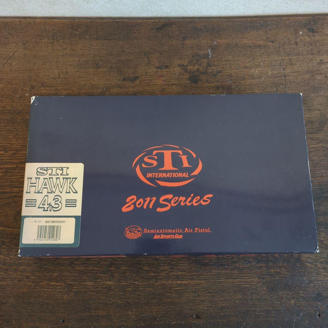 KSCガスブローバックSTI4.3ホーク美品　数量限定品　ジャンク