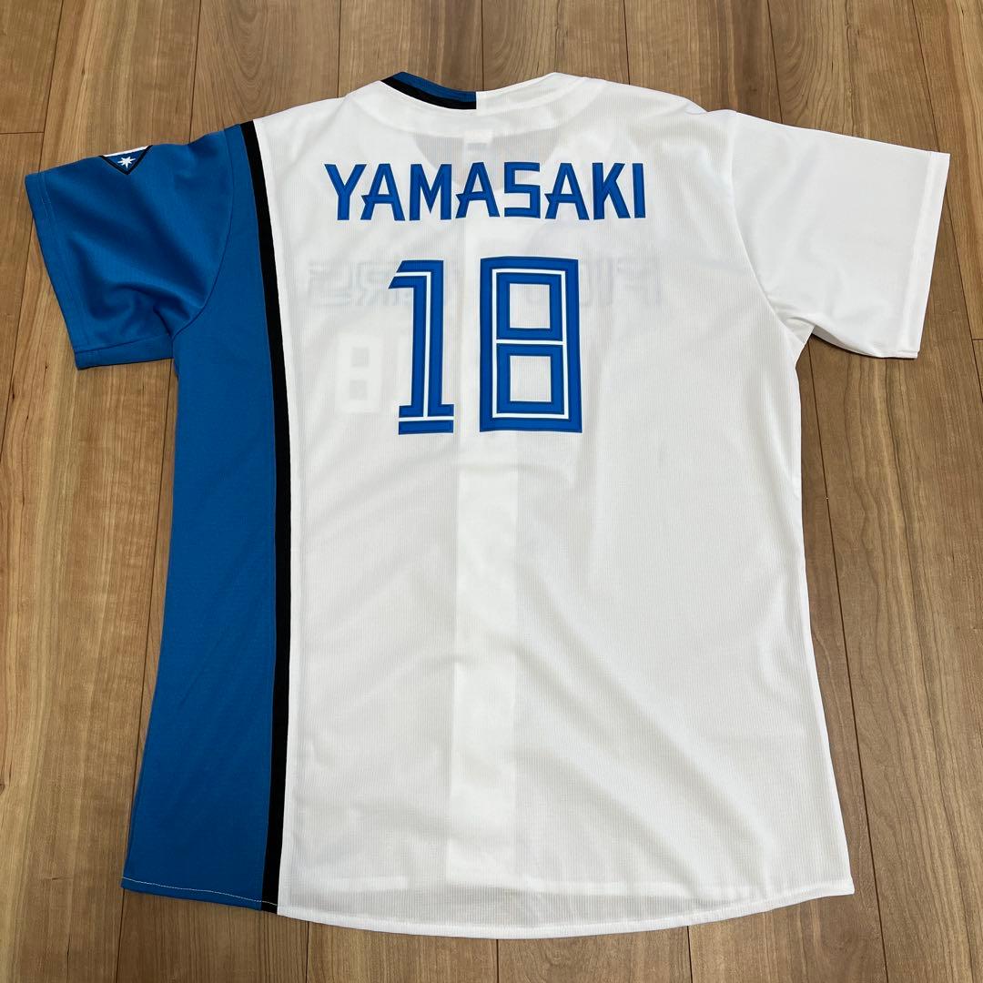 北海道日本ハムファイターズ レプリカユニフォーム 山﨑福也 Lサイズ