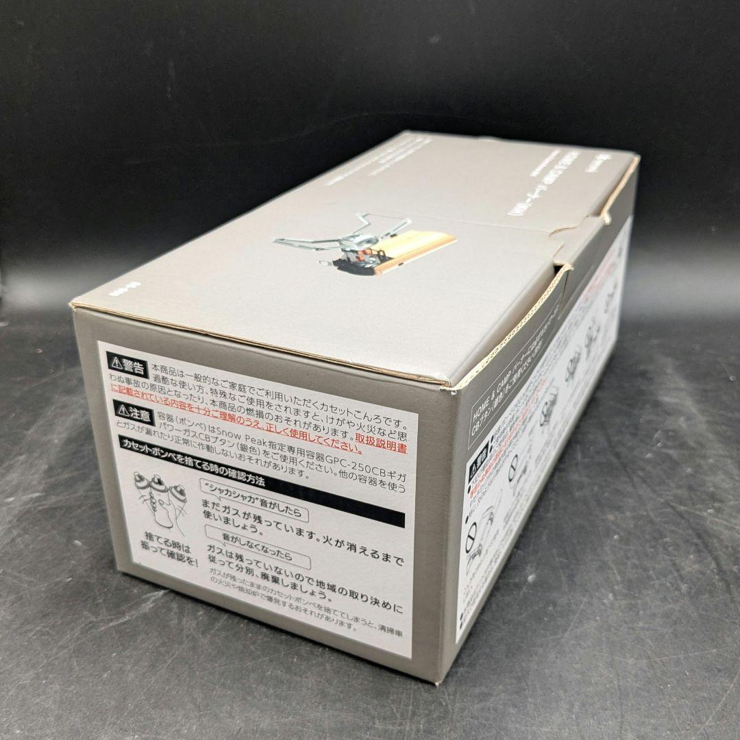  Peak スノーピーク ＆CAMP バーナー GS-600KH