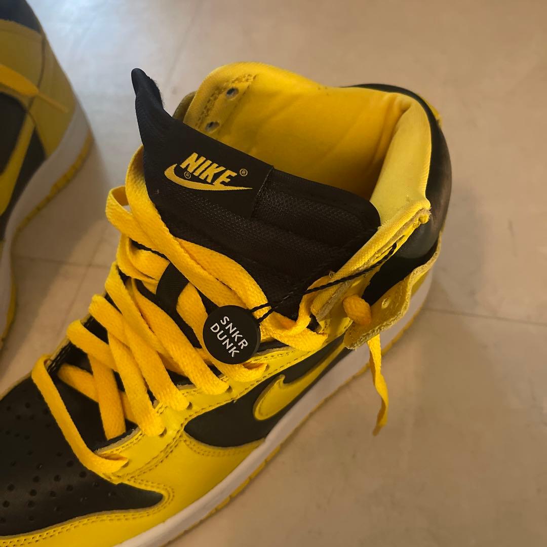 Nike ハイカット スニーカー イエロー/ブラック