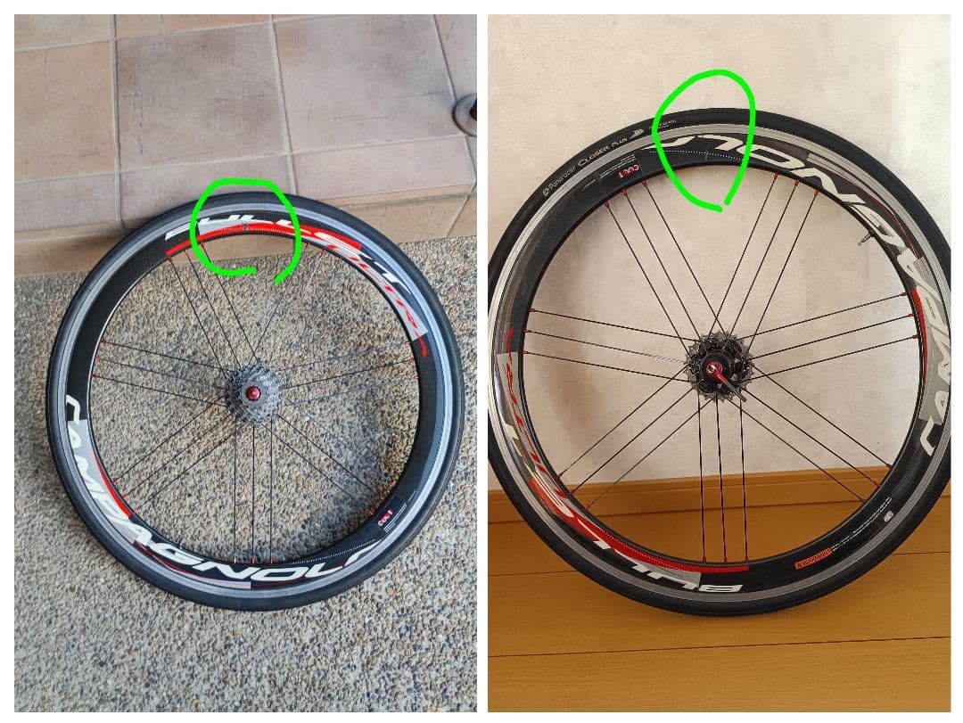 CARRERA（カレラ）PHIBRA Two ロードバイクカンパホイール確認ok