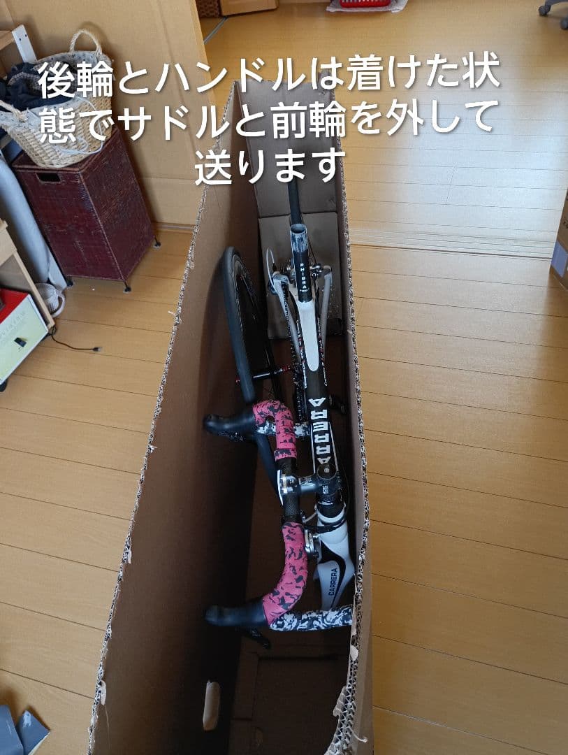 CARRERA（カレラ）PHIBRA Two ロードバイクカンパホイール確認ok