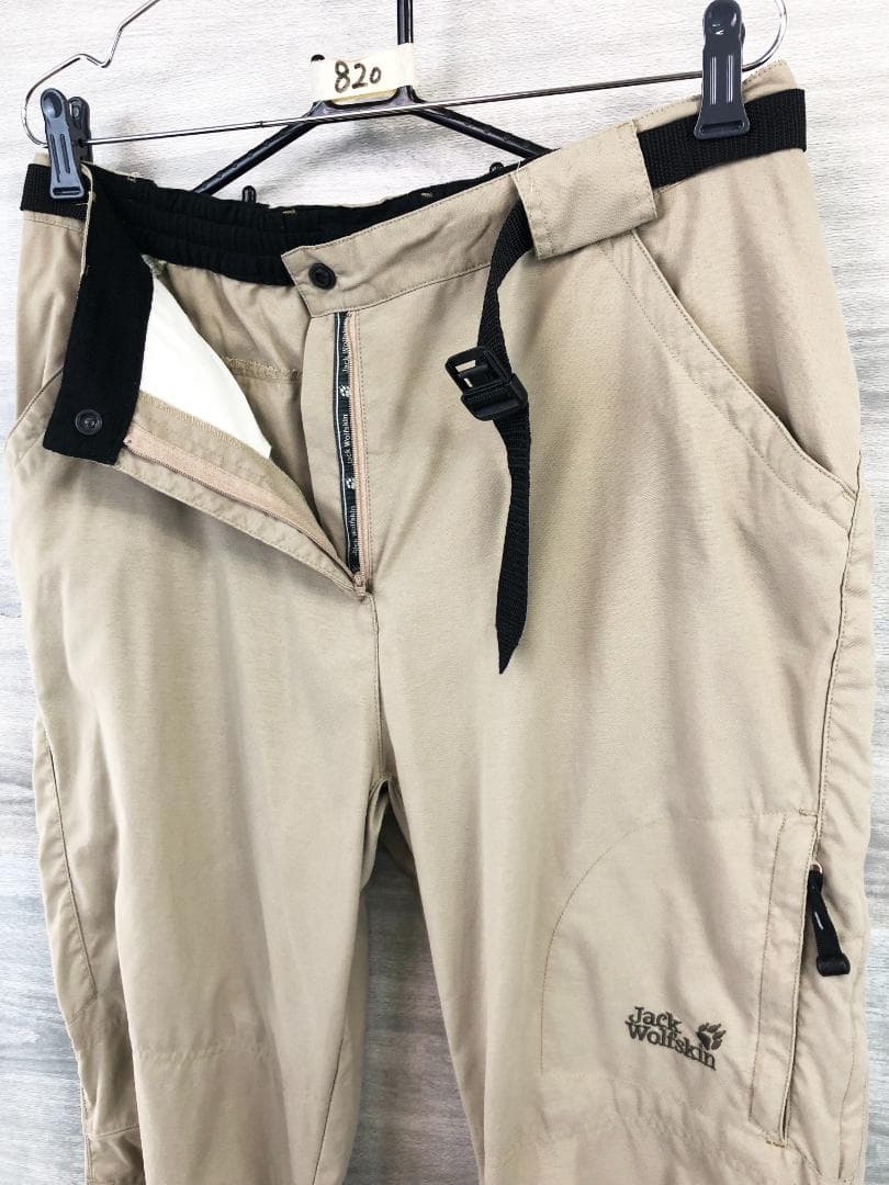 ジャックウルフスキン レディース＜トレッキングパンツ＞M0820t