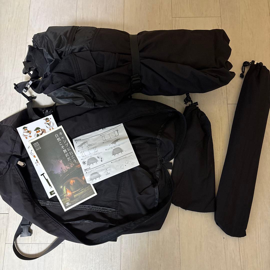 Go glamping SKY EYE CT 自立式 コット　テント