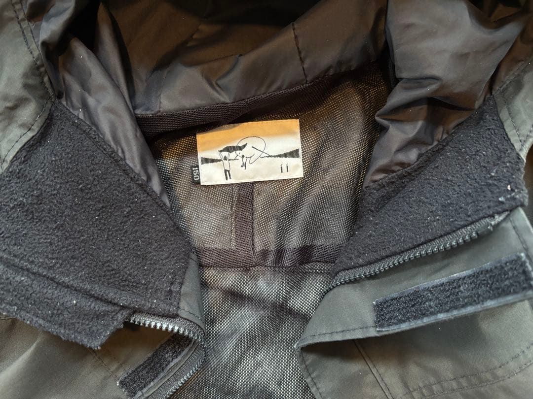 ii green clothing キッズ スノーウェア 上下セット 150