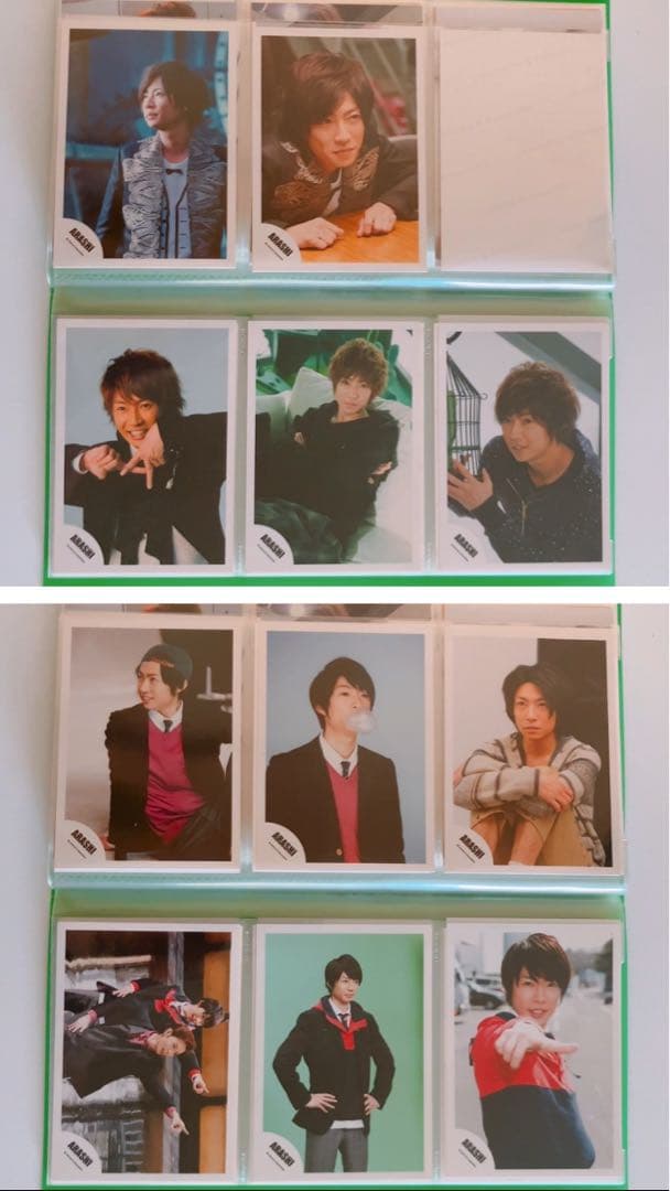 嵐 相葉雅紀 公式グッズ うちわ 写真 クリアファイル ポスター 初期グッズ 他