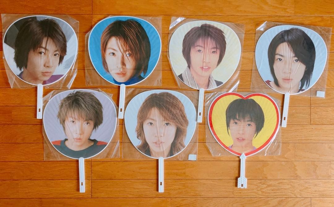 嵐 相葉雅紀 公式グッズ うちわ 写真 クリアファイル ポスター 初期グッズ 他