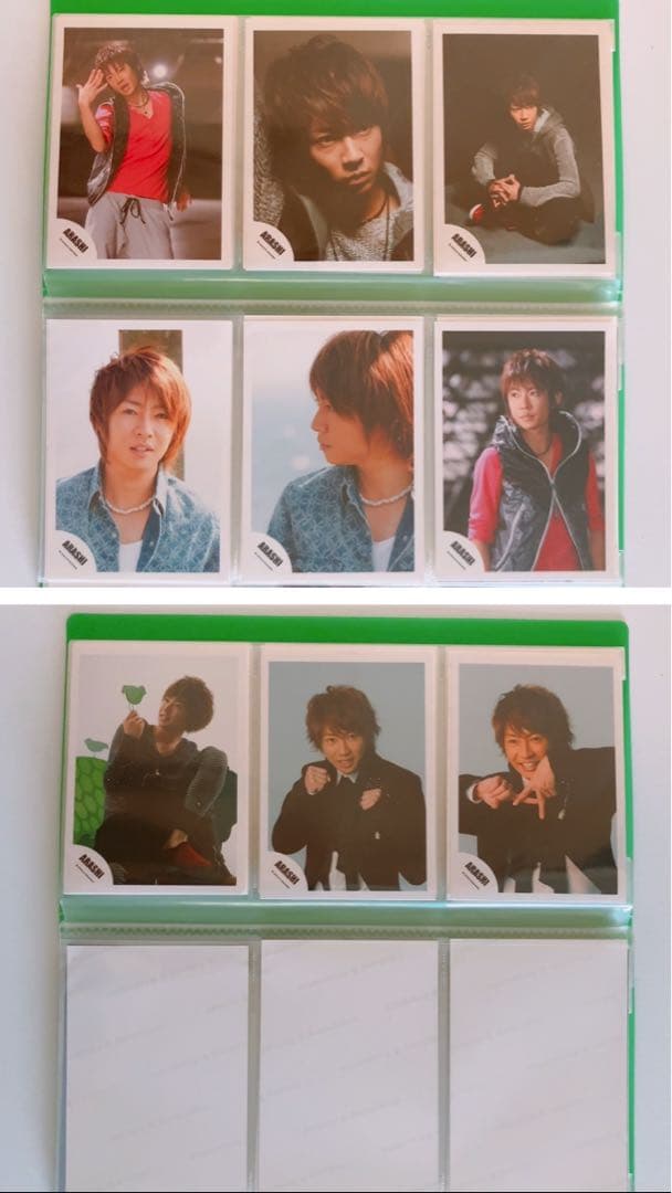嵐 相葉雅紀 公式グッズ うちわ 写真 クリアファイル ポスター 初期グッズ 他
