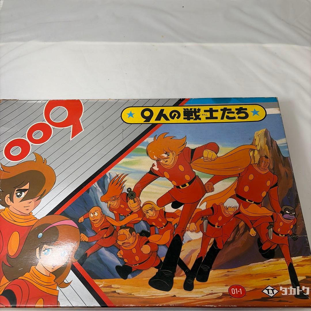 009 9人の戦士たち フィギュアセット
