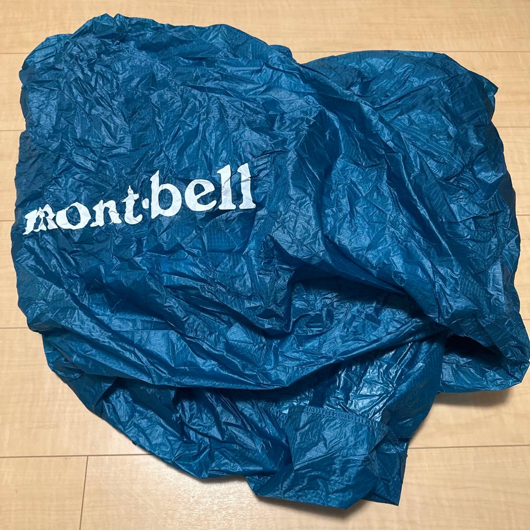 【美品】mont-bell ステラリッジ テント2 エクステンドレインフライ