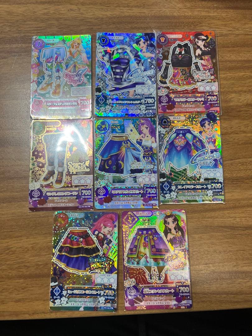 アイカツカード　プレミアムカードセット　訳あり　天の川コズミックなど