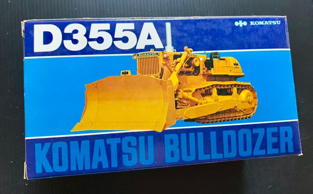 コマツ D355A ブルドーザ 1/50 Yonezawa Diapet 箱付