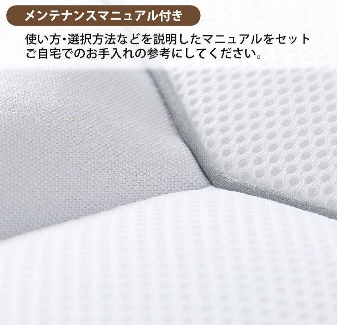 西川 枕 日本製 ドクタースリープ スタンダードモデル グレー
