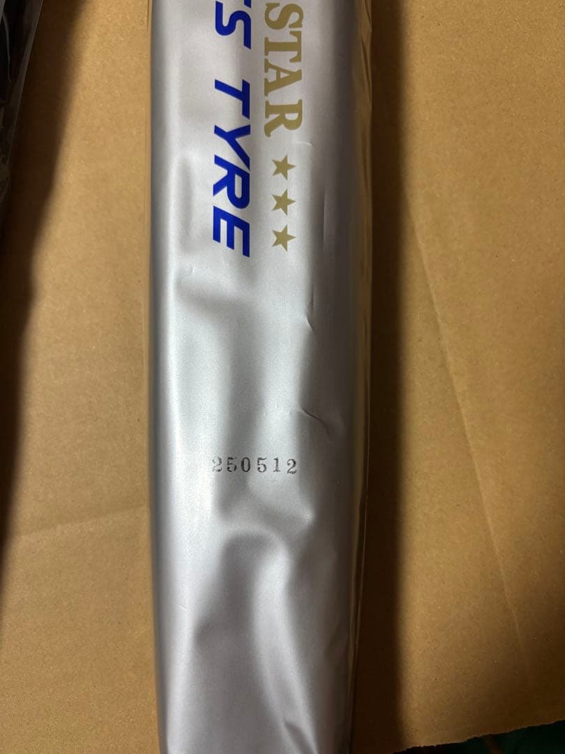 競輪NJS認定SOYOシームレスタイヤ新品未開封