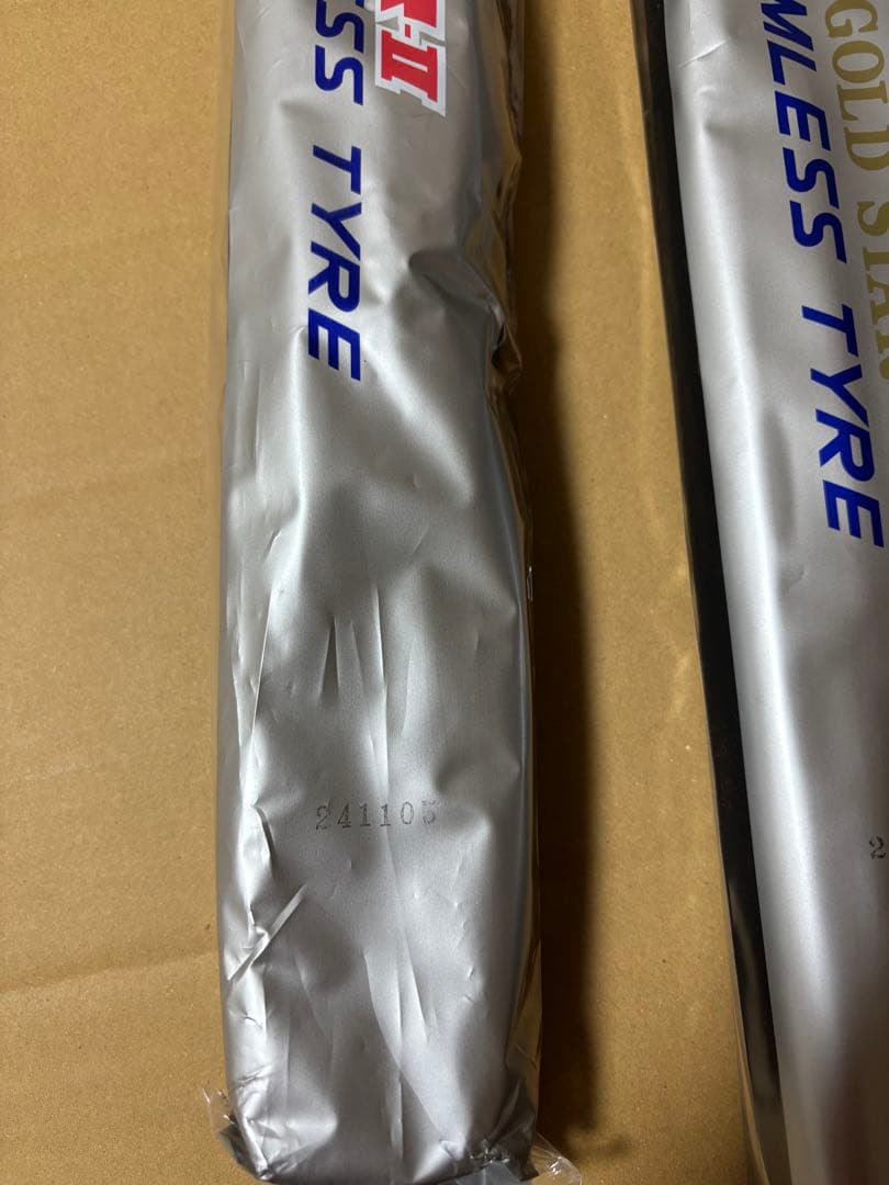 競輪NJS認定SOYOシームレスタイヤ新品未開封