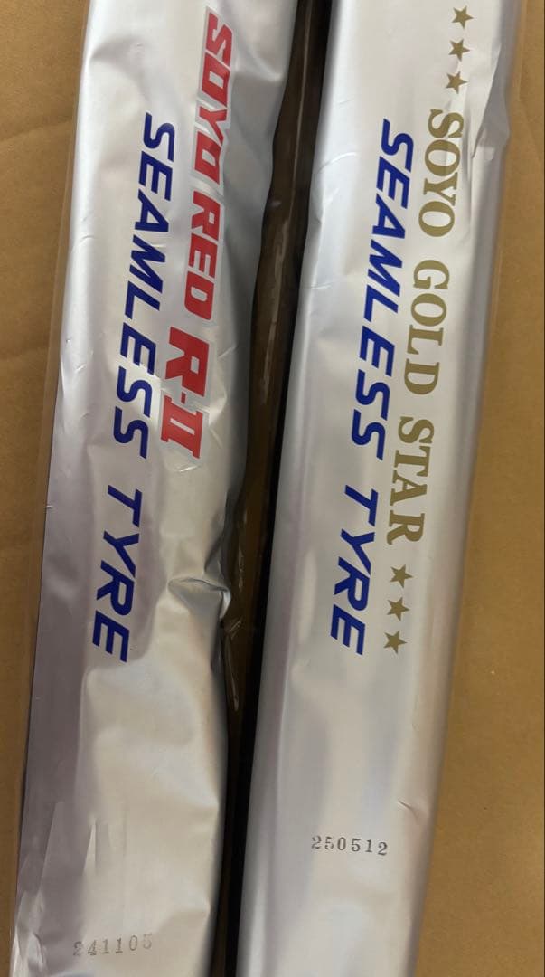 競輪NJS認定SOYOシームレスタイヤ新品未開封