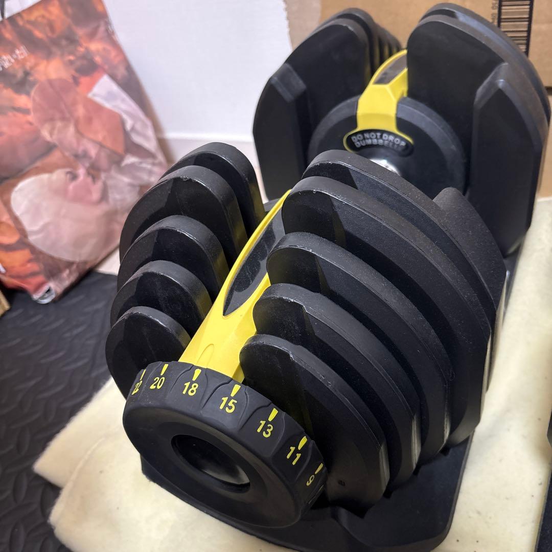 可変式ダンベル 5kg-40kg