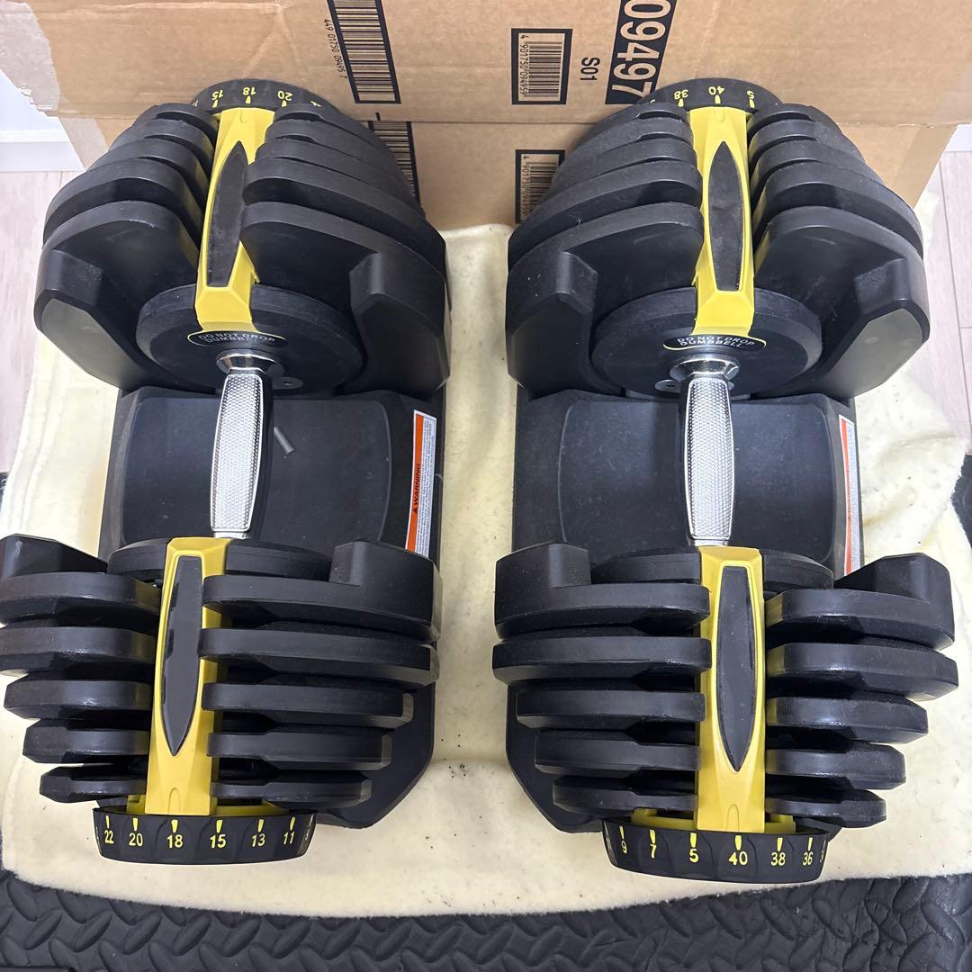 可変式ダンベル 5kg-40kg