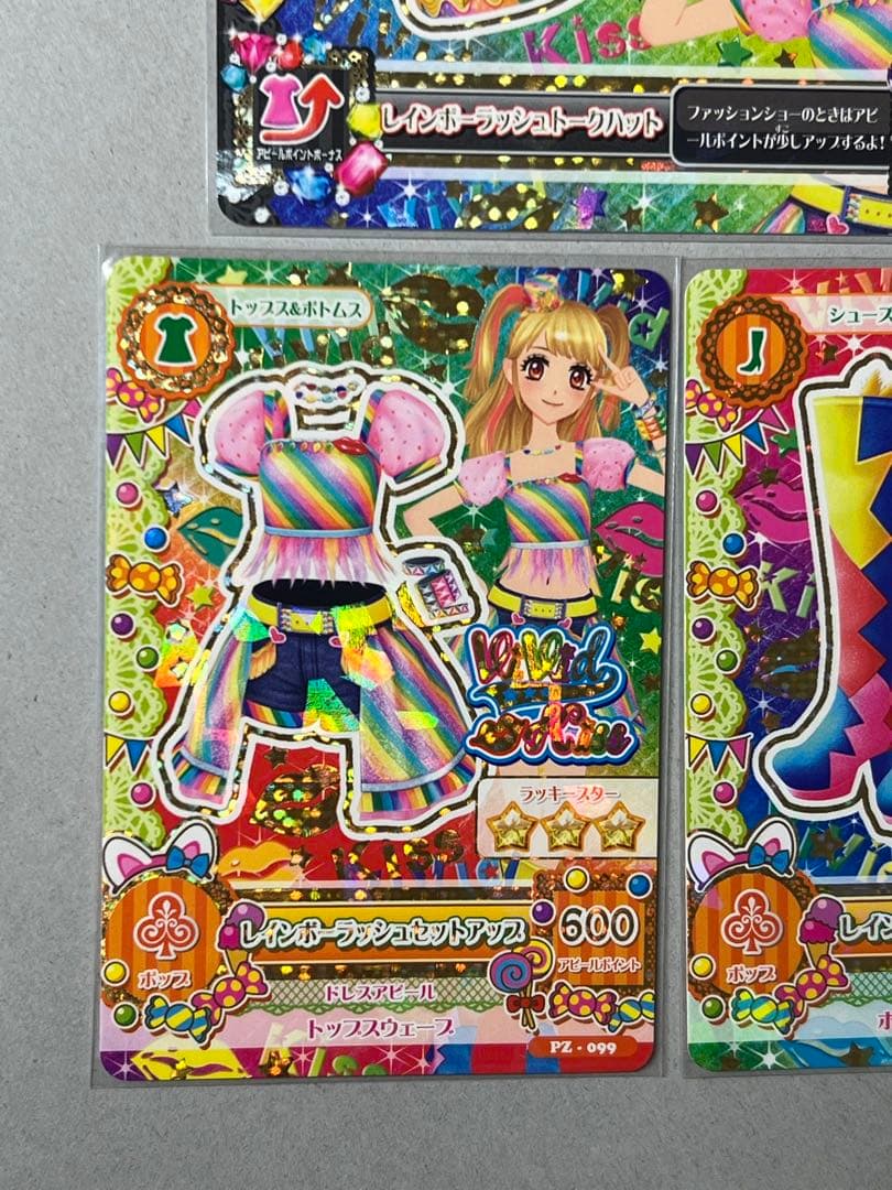 アイカツカード 台湾版 レインボーラッシュ　コーデ