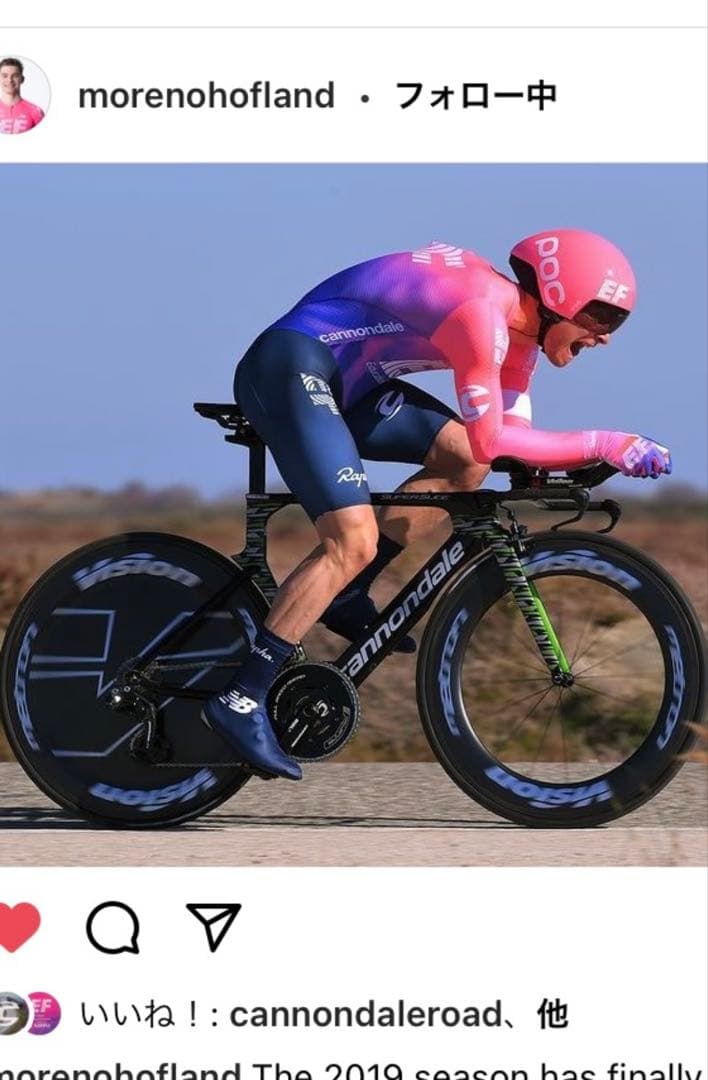 Cannondale キャノンデールSuperSlice 2018年