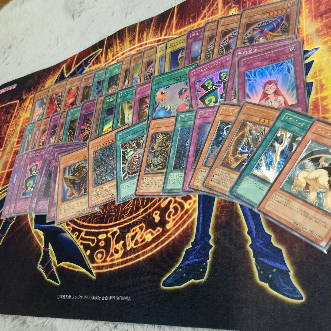 早いもの勝ち!! 遊戯王カード　まとめ売り