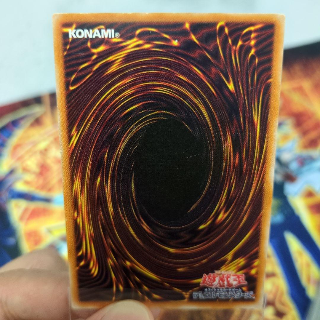 早いもの勝ち!! 遊戯王カード　まとめ売り