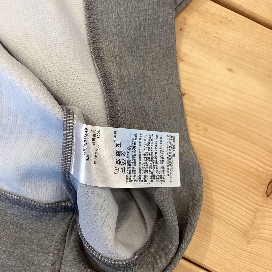 新品　BRIEFING 正規品　COLLEGE LOGO HIGHNECK