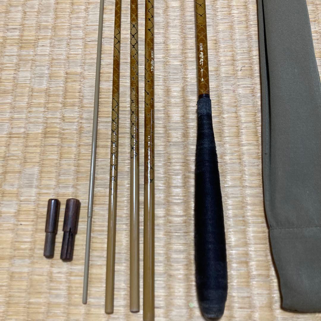 へら竿１５尺　SHIMANO 朱紋峰　飛びぬけ