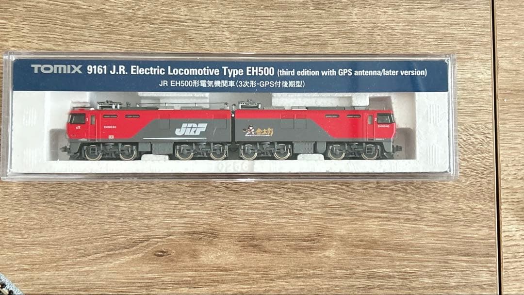 【中古】TOMIX（9161） EH500-60