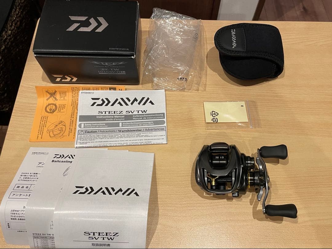 【美品】DAIWA STEEZ SV TW 1016SV-HL