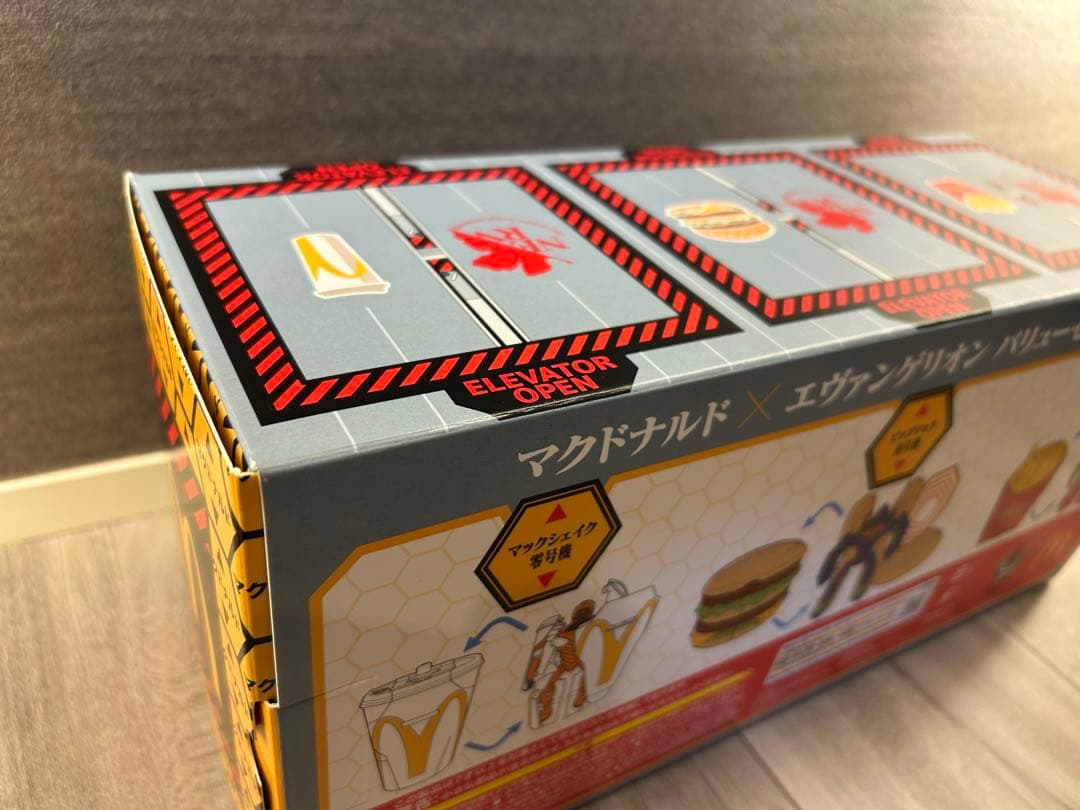 【抽選販売品】マクドナルド×エヴァンゲリオン バリューセットフィギュア